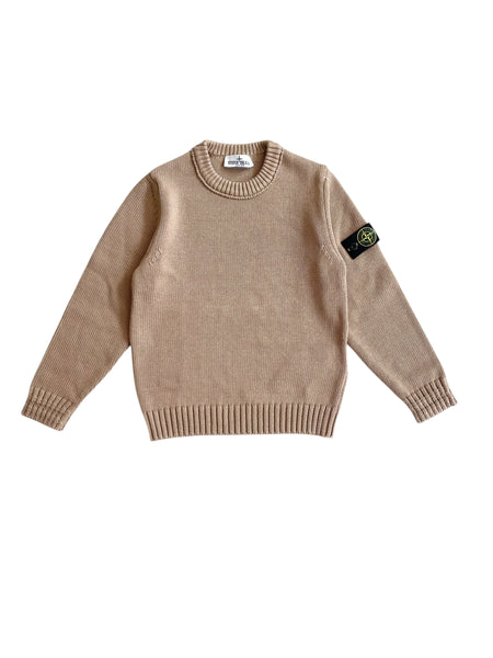 Maglia sabbia con logo per bambino