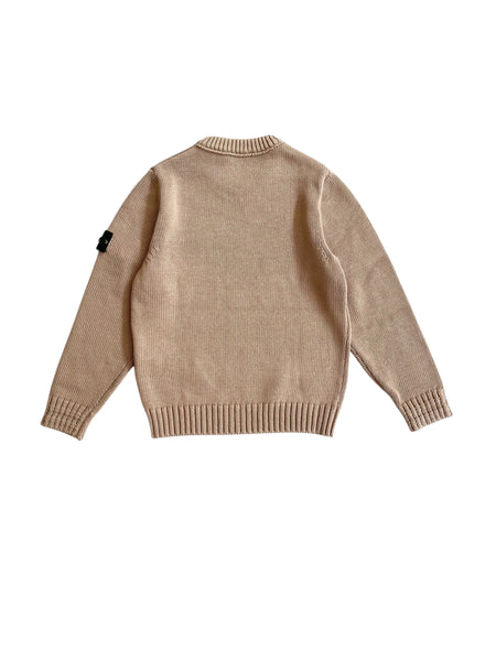 Maglia sabbia con logo per bambino